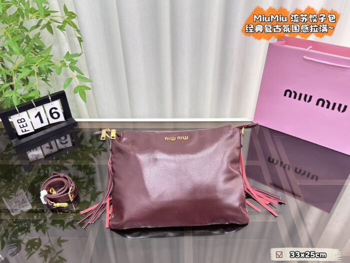 Miumiu Tassel crossbody bag（33*25cm）